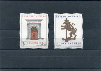 CECOSLOVACCHIA 1980 ARTE YV.2410/11
