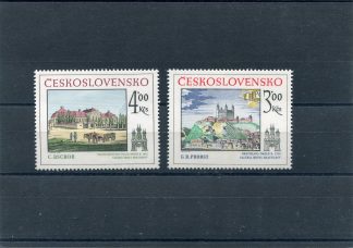 CECOSLOVACCHIA 1981 ARTE YV.2445/46