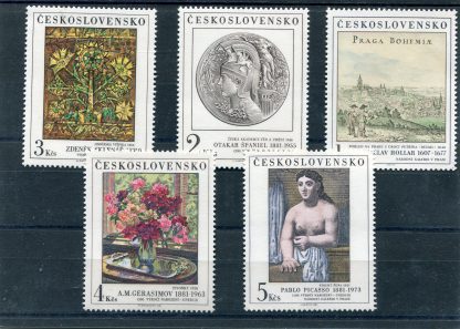 CECOSLOVACCHIA 1981 ARTE YV.2464/68