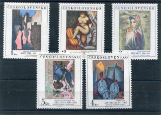 CECOSLOVACCHIA 1982 ARTE YV.2512/16