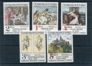 CECOSLOVACCHIA 1983 ARTE