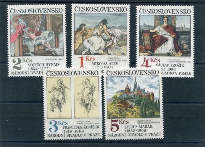 CECOSLOVACCHIA 1983 ARTE