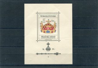 CECOSLOVACCHIA 1966 ARTE YV.BF28