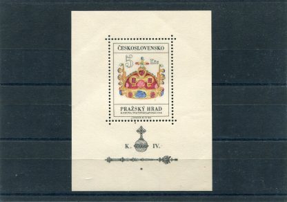 CECOSLOVACCHIA 1966 ARTE YV.BF28