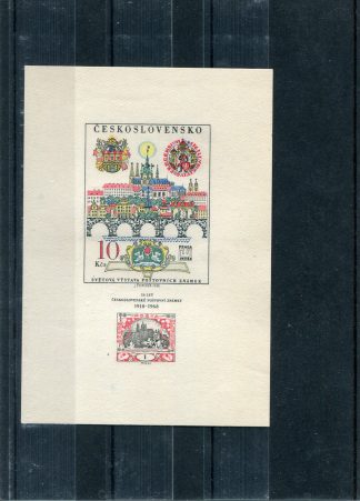 CECOSLOVACCHIA 1968 ARTE YV.BF35
