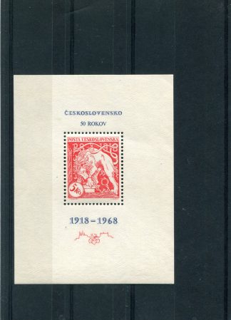 CECOSLOVACCHIA 1968 ARTE YV.BF36