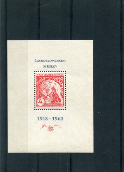 CECOSLOVACCHIA 1968 ARTE YV.BF36