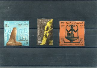 EGITTO 1964 ARCHEOLOGIA YV.631/33