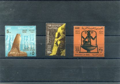 EGITTO 1964 ARCHEOLOGIA YV.631/33