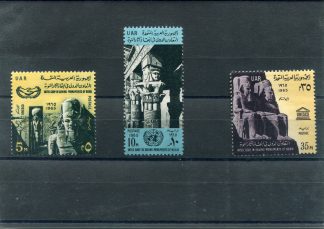 EGITTO 1965 ARCHEOLOGIA YV.663/65