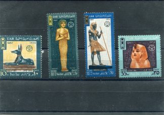 EGITTO 1967 ARCHEOLOGIA YV.692/95