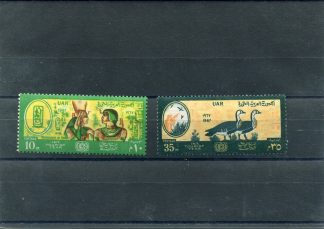EGITTO 1967 ARCHEOLOGIA YV.700/01
