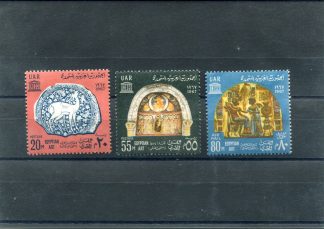 EGITTO 1967 ARCHEOLOGIA YV.707/08+A108