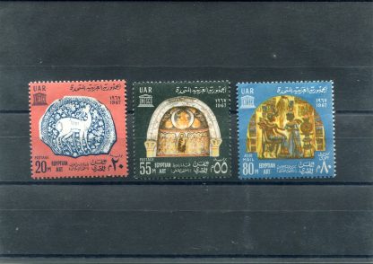 EGITTO 1967 ARCHEOLOGIA YV.707/08+A108