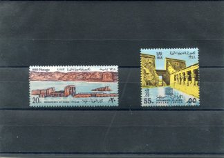 EGITTO 1968 ARCHEOLOGIA YV.726/27