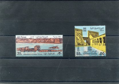 EGITTO 1968 ARCHEOLOGIA YV.726/27