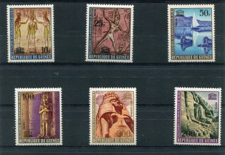 GUINEA 1964 ARCHEOLOGIA YV.208/12+A19
