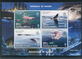 GUINEA 1998 ANNO DELL'OCEANO YV.1364/67