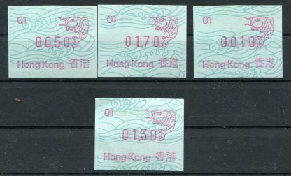 HONG KONG 1986 ANNO CINESE YV.FRAMA 1