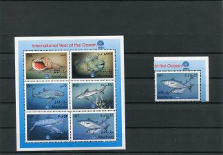 MALDIVE 1999 ANNO DELL'OCEANO E PESCI YV.2774/79+2780