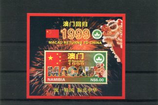 NAMIBIA 1997 ANNO CINESE YV.BF41