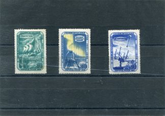RUSSIA 1958 ANNO GEOFISICO E SPAZIO UNIF.2069/71