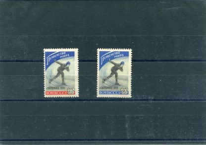 RUSSIA 1959 SPORT INVERNALI UNIF.2145/46