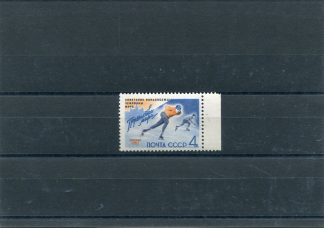 RUSSIA 1962 SPORT INVERNALI UNIF.2497