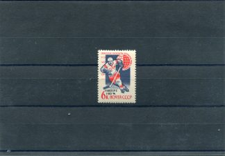 RUSSIA 1965 SPORT INVERNALI UNIF.2929