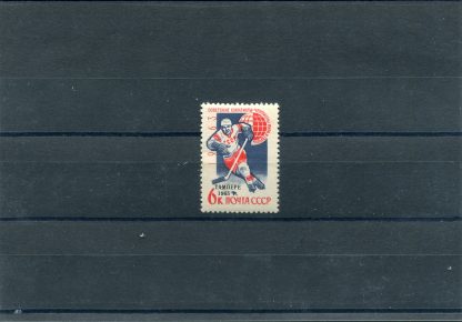 RUSSIA 1965 SPORT INVERNALI UNIF.2929
