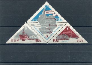 RUSSIA 1966 ANTARTICO E NAVI UNIF.3065/67
