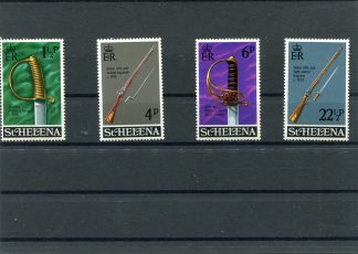 SANT'HELENA 1972 ARMI YV.249/52