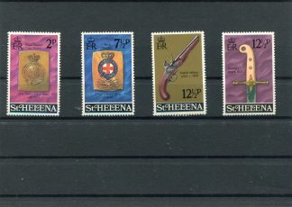 SANT'HELENA 1972 ARMI YV.253/56
