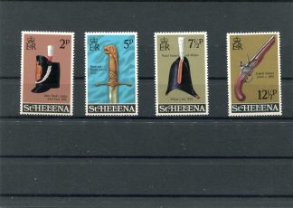 SANT'HELENA 1973 ARMI YV.259/62