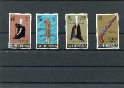 SANT'HELENA 1973 ARMI YV.259/62