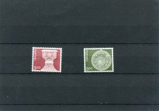 SVIZZERA 1979 ARCHEOLOGIA UNIF.1090/91