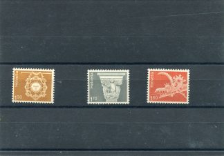 SVIZZERA 1973 ARCHITETTURA UNIF.918/20