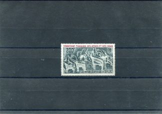 T.A.A.F. 1974 ARTE RUPESTRE YV.A100