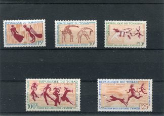 TCHAD 1967 ARTE RUPESTRE YV.146/48+A42/43