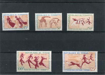 TCHAD 1967 ARTE RUPESTRE YV.146/48+A42/43