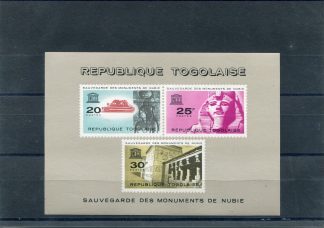 TOGO 1964 ARCHEOLOGIA YV.BF11