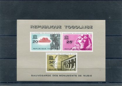TOGO 1964 ARCHEOLOGIA YV.BF11