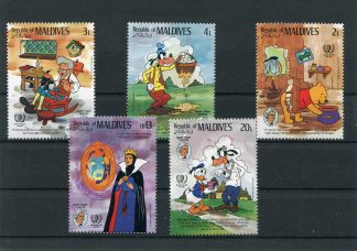 MALDIVE 1985 WALT DISNEY YV.1028/32