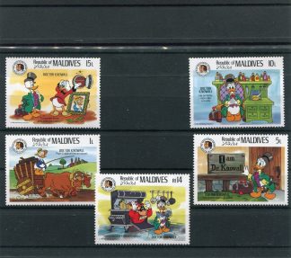 MALDIVE 1985 WALT DISNEY YV.1040/44