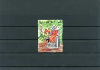 MALDIVE 1986 WALT DISNEY YV.1048
