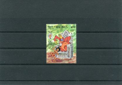 MALDIVE 1986 WALT DISNEY YV.1048