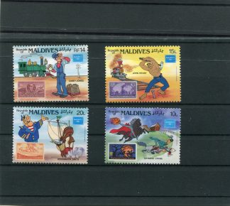 MALDIVE 1986 WALT DISNEY E FRANCOBOLLO SU FRANCOBOLLO  YV.1073/76