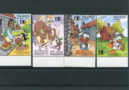 MALDIVE 1992 WALT DISNEY YV.1471/74