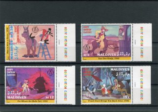 MALDIVE 1992 WALT DISNEY YV.1534/37
