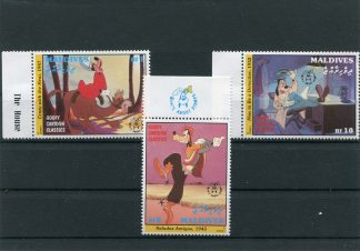 MALDIVE 1992 WALT DISNEY YV.1560/62